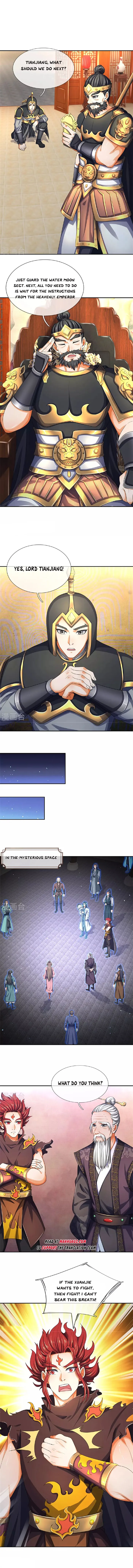 Page 6 of Chapter 564