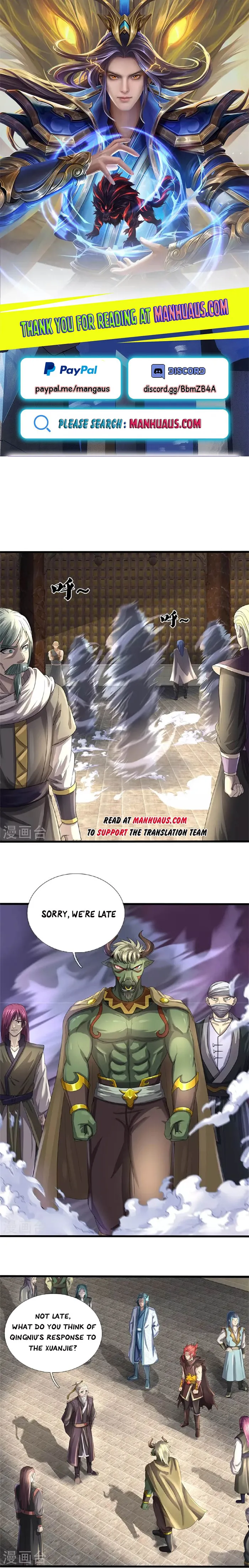 Page 1 of Chapter 565