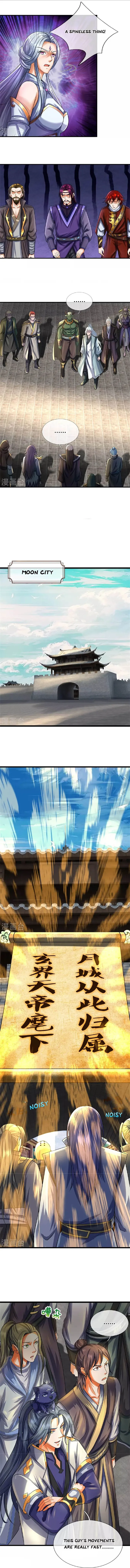 Page 4 of Chapter 566