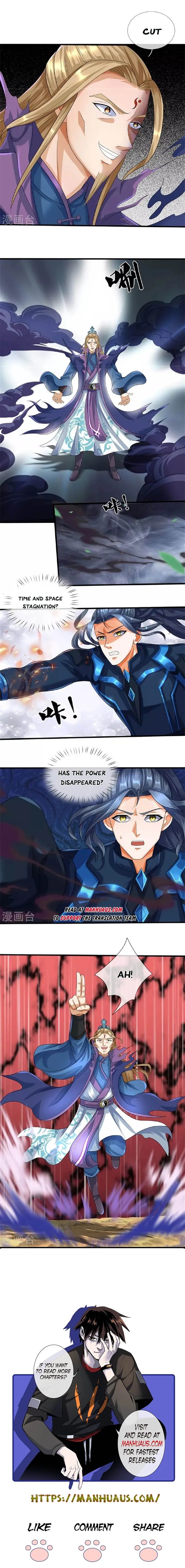 Page 7 of Chapter 569
