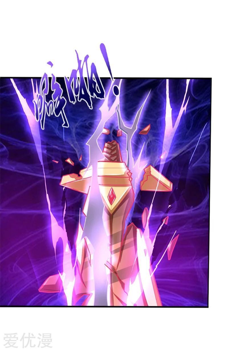 Page 17 of Chapter 57