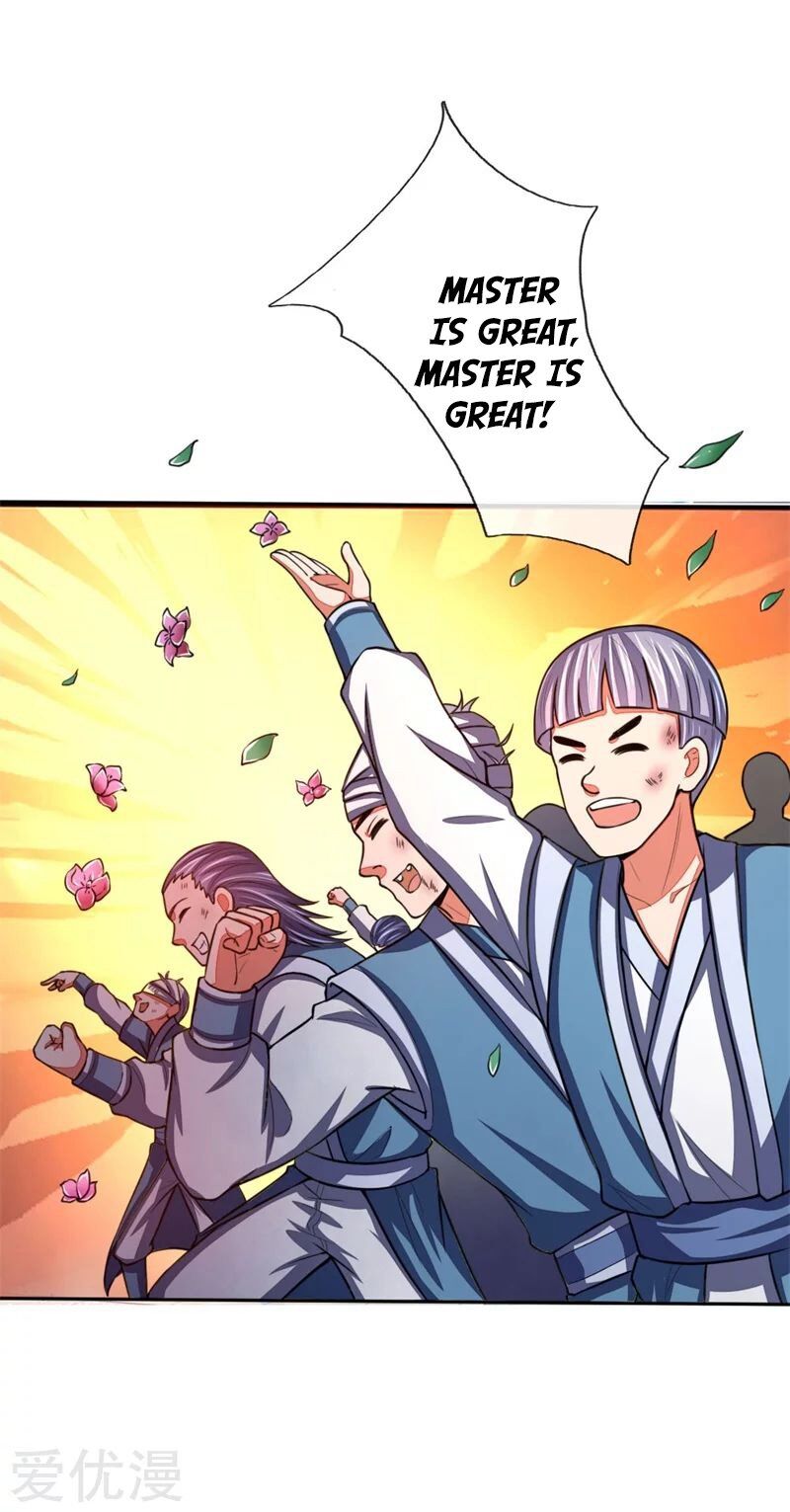 Page 25 of Chapter 57