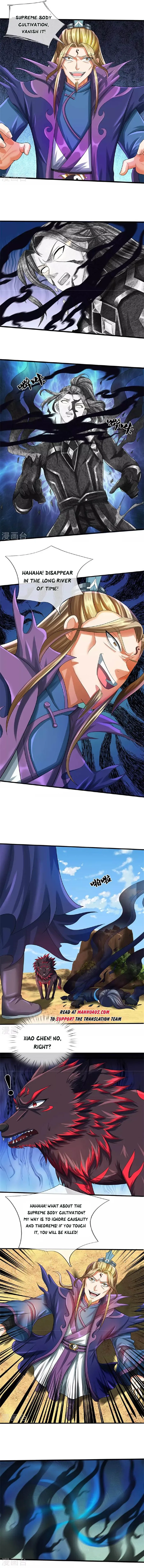 Page 2 of Chapter 570