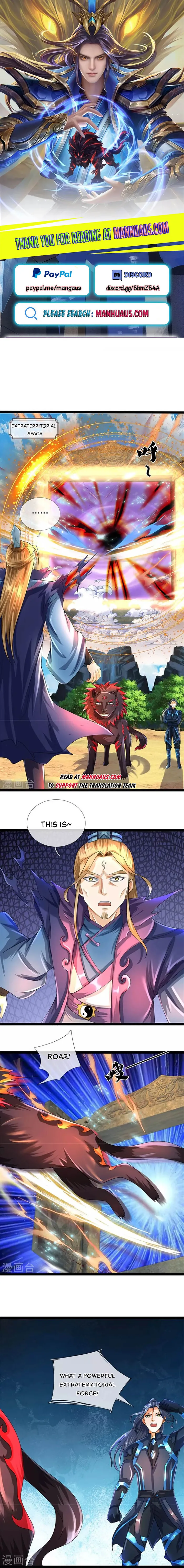 Page 1 of Chapter 571