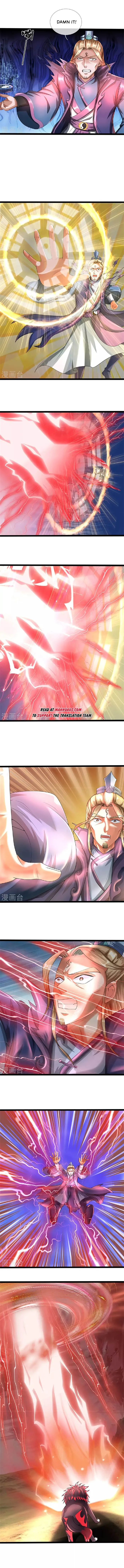 Page 4 of Chapter 571