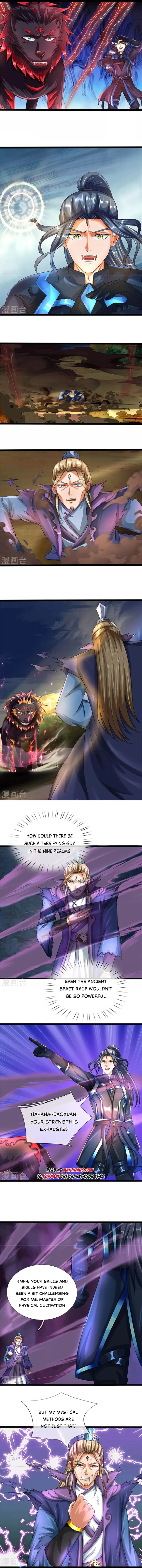 Page 5 of Chapter 571