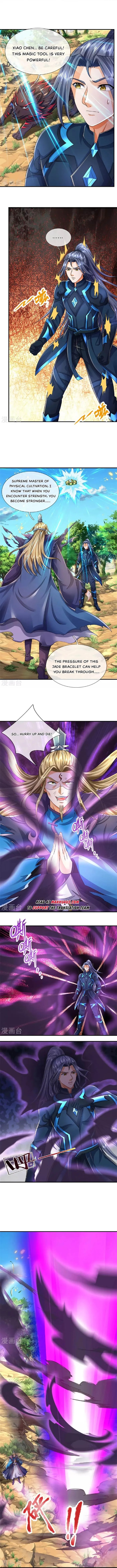 Page 2 of Chapter 572