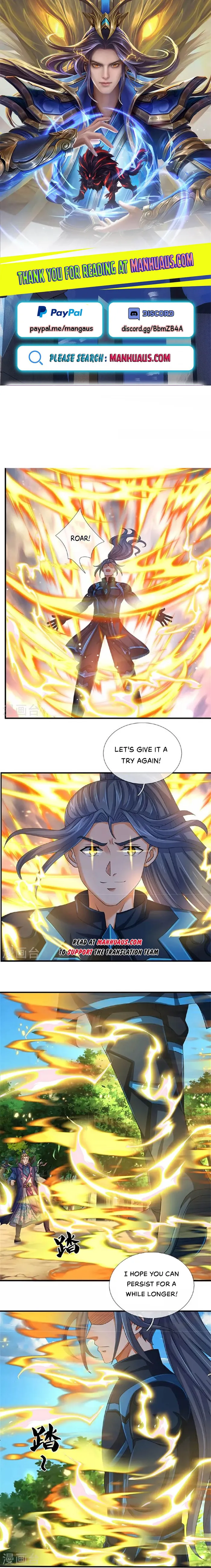 Page 1 of Chapter 573