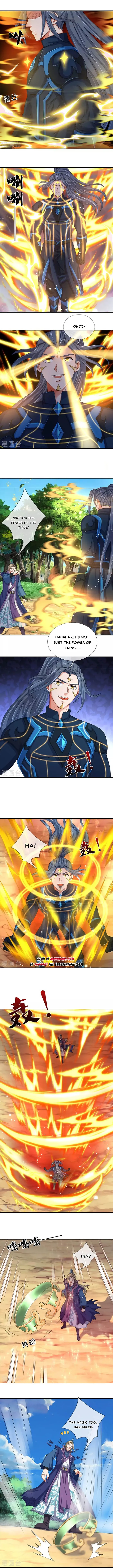 Page 2 of Chapter 573