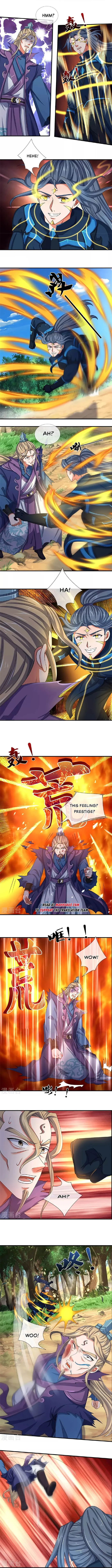 Page 3 of Chapter 573