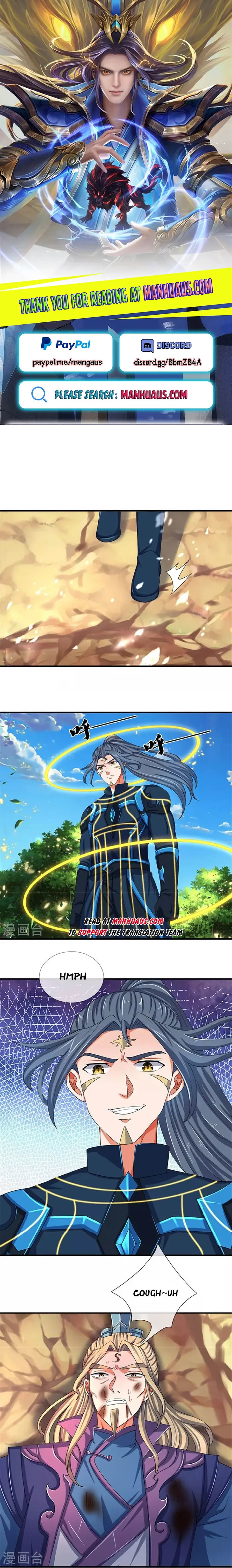 Page 1 of Chapter 574