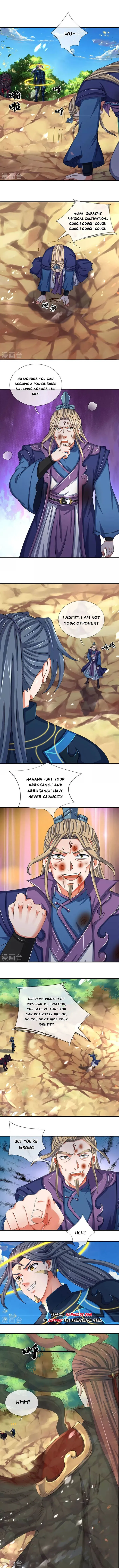 Page 2 of Chapter 574