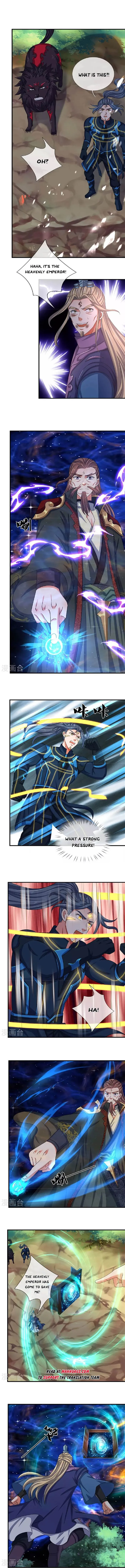 Page 3 of Chapter 574