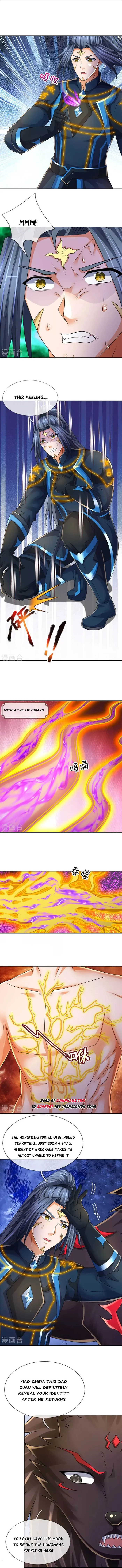 Page 3 of Chapter 575