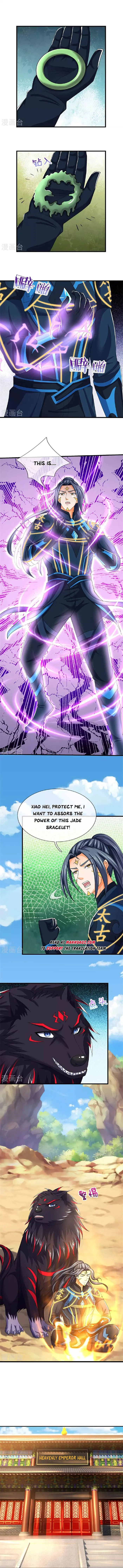 Page 5 of Chapter 575