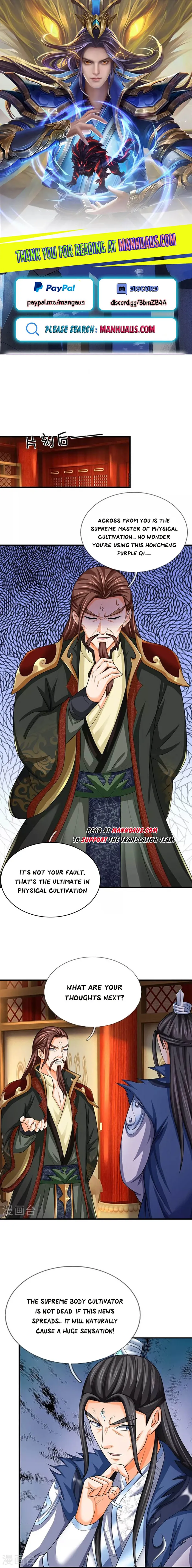 Page 1 of Chapter 576
