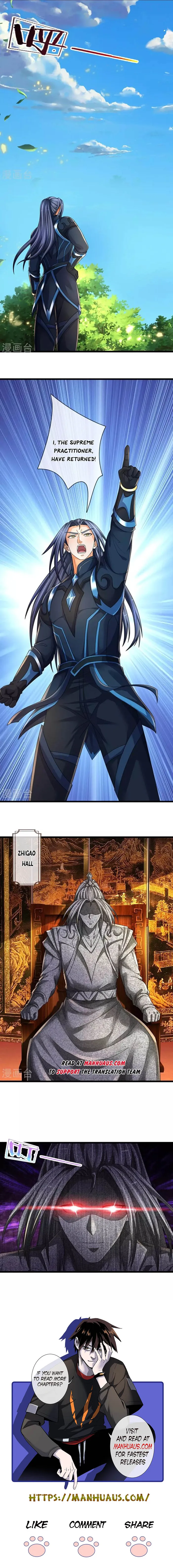 Page 6 of Chapter 578