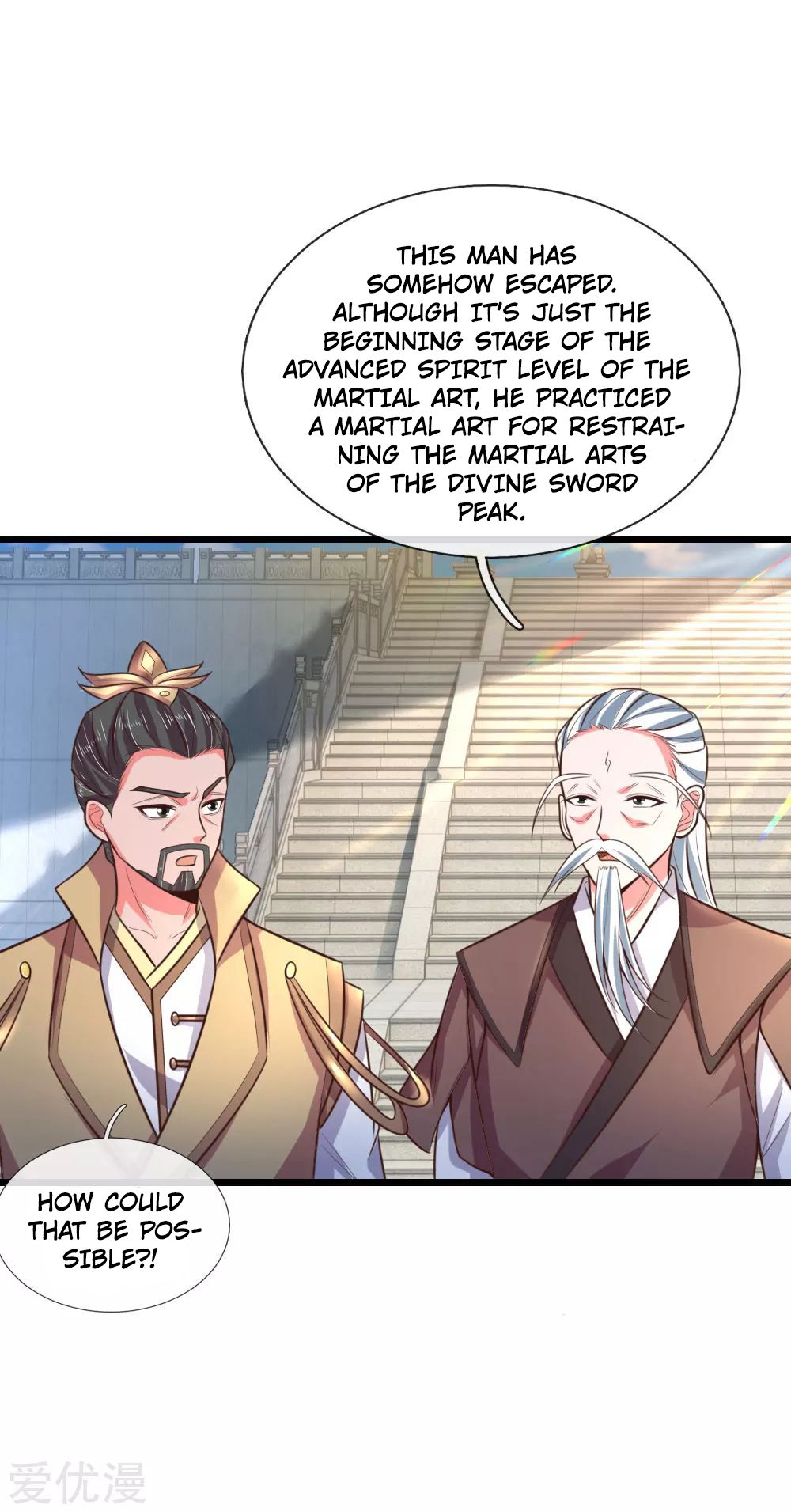 Page 5 of Chapter 58