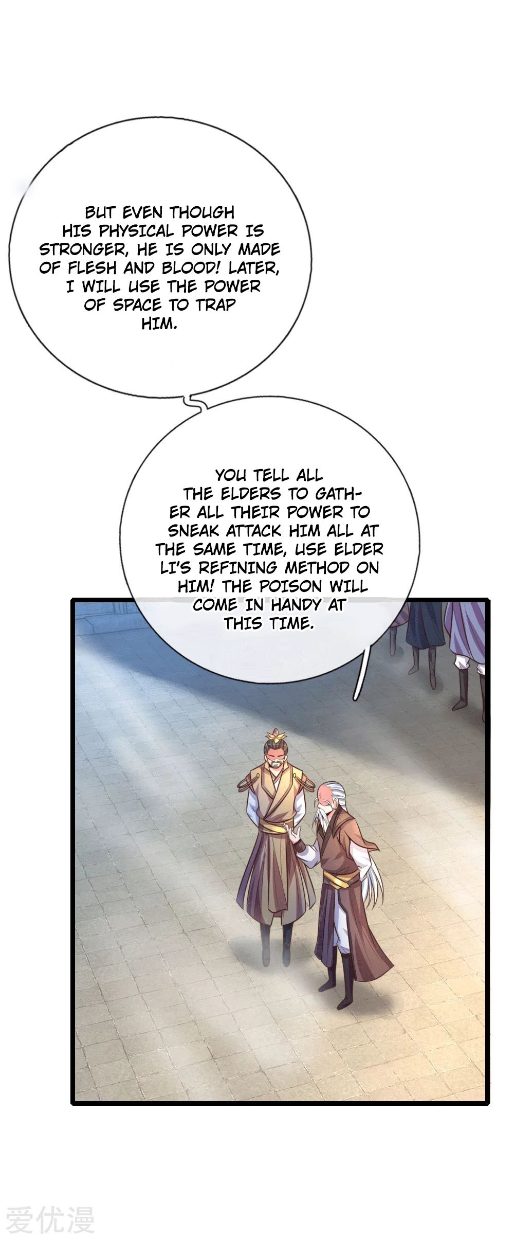Page 6 of Chapter 58
