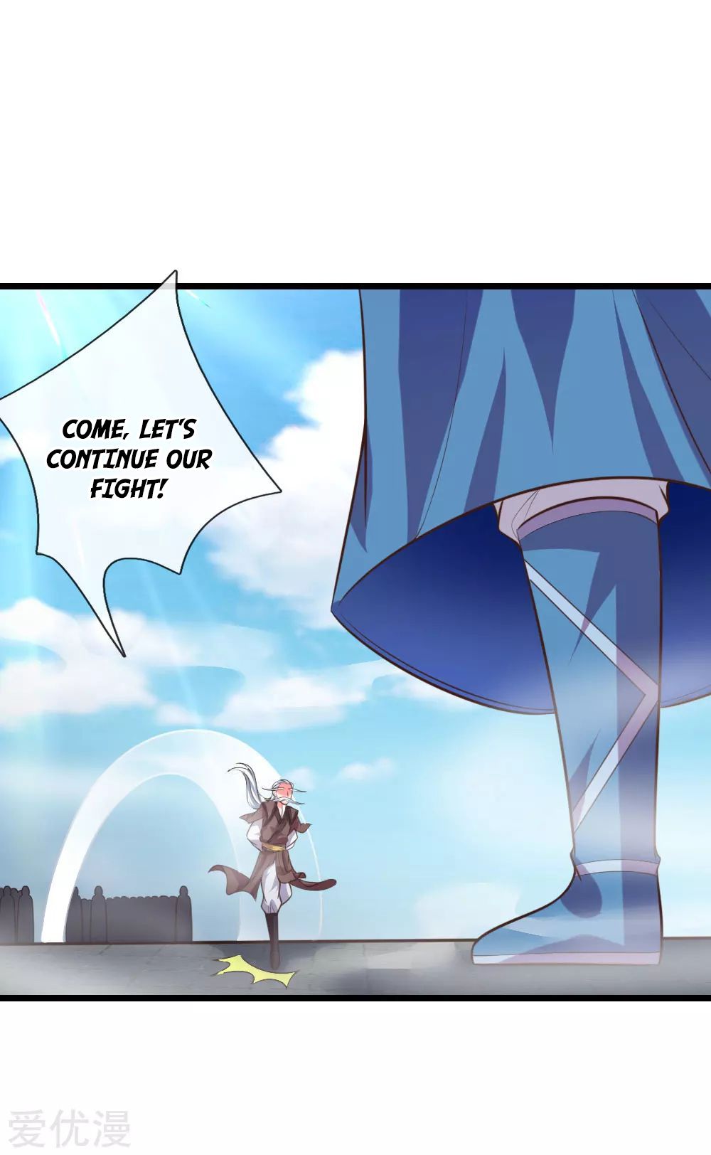 Page 11 of Chapter 58