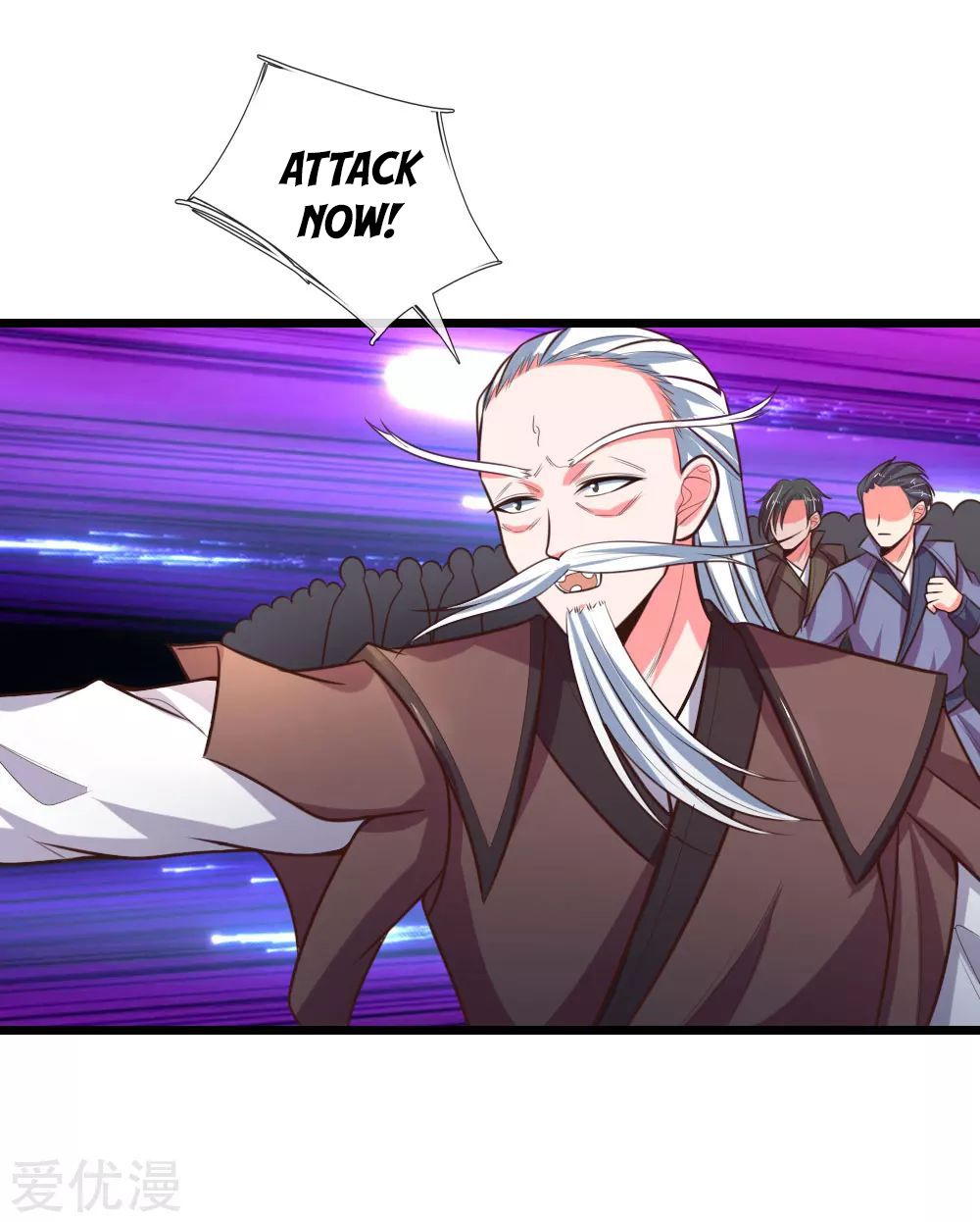 Page 17 of Chapter 58