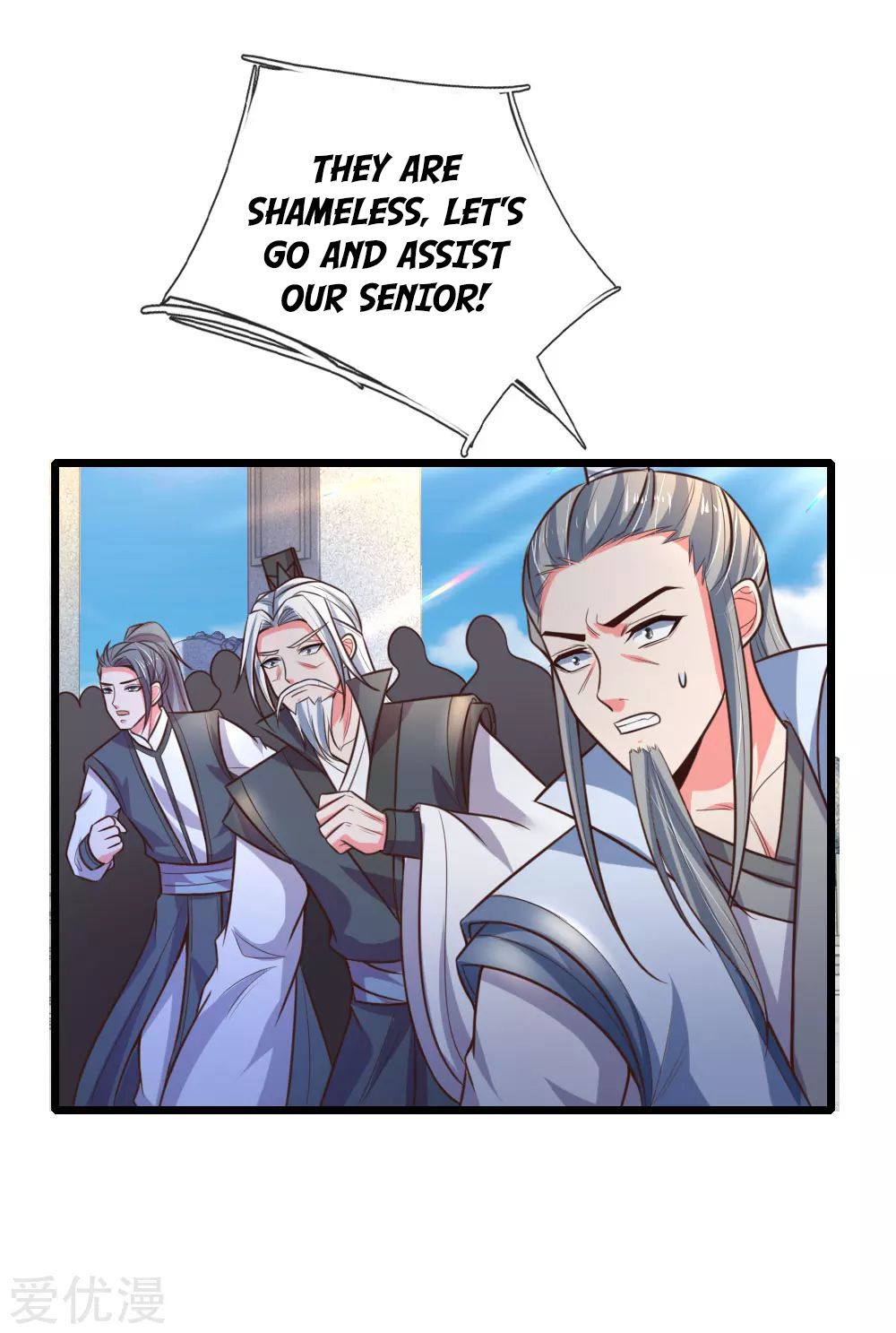 Page 19 of Chapter 58