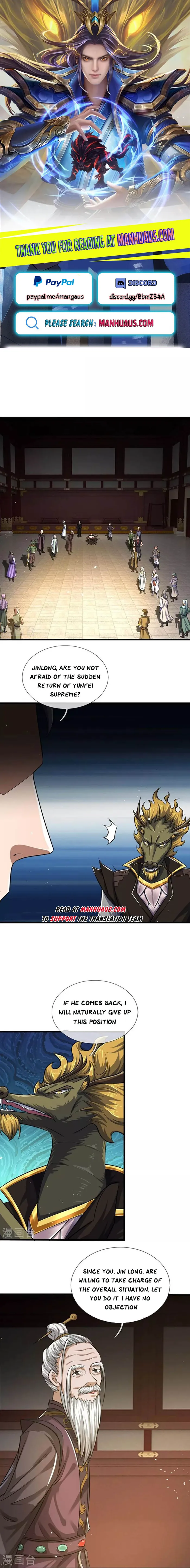 Page 1 of Chapter 580