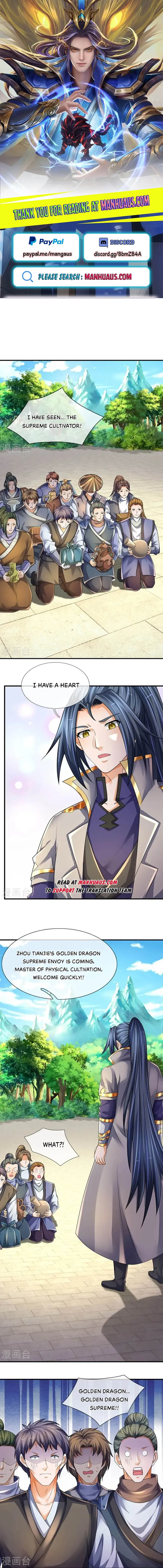 Page 1 of Chapter 581