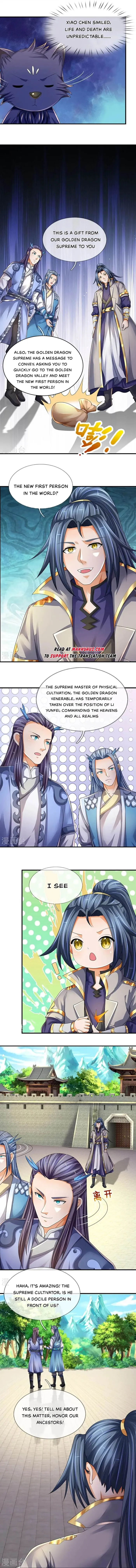 Page 3 of Chapter 581