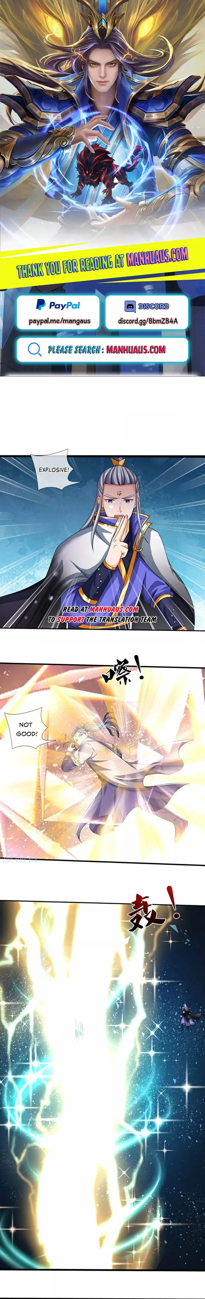 Page 1 of Chapter 584