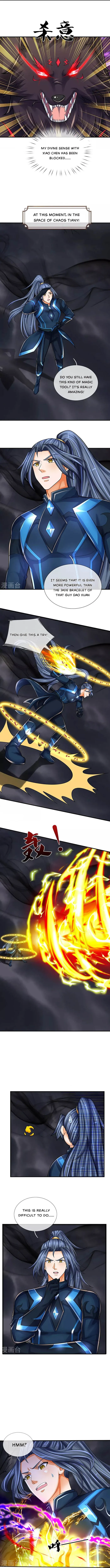 Page 8 of Chapter 584