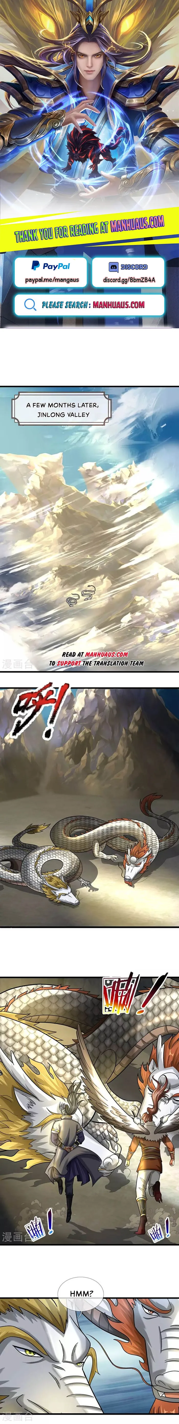 Page 1 of Chapter 585
