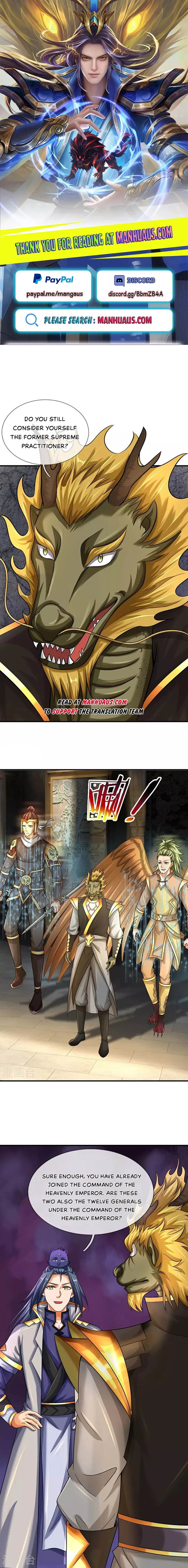 Page 1 of Chapter 586