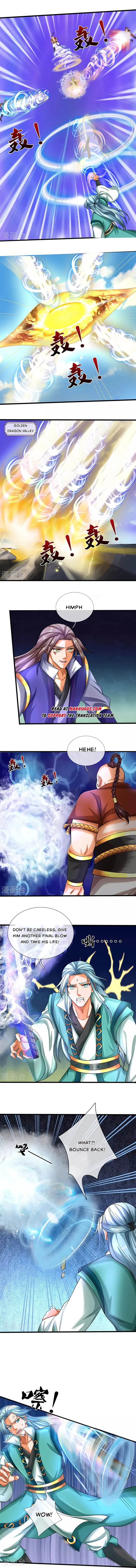Page 2 of Chapter 588