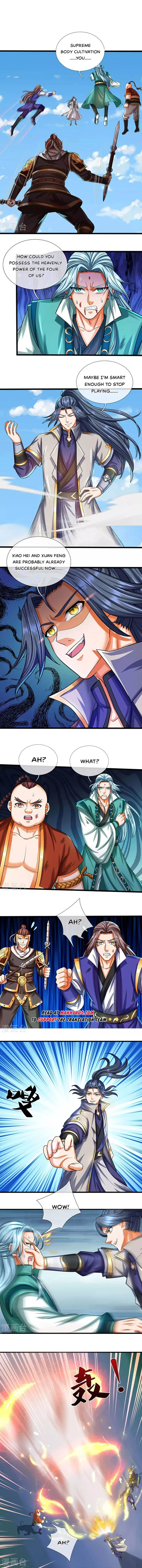 Page 4 of Chapter 588