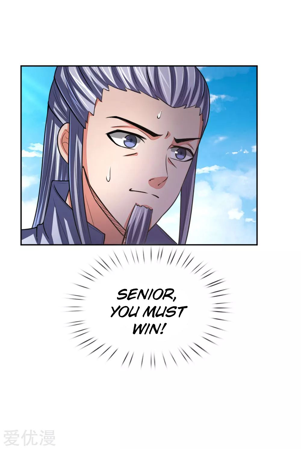 Page 6 of Chapter 59