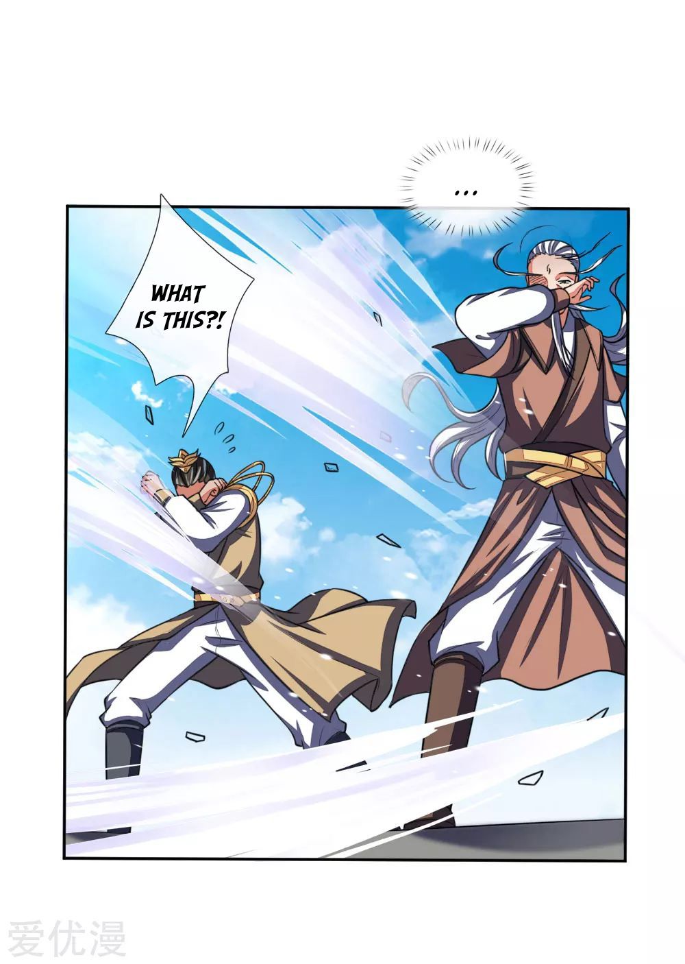 Page 13 of Chapter 59