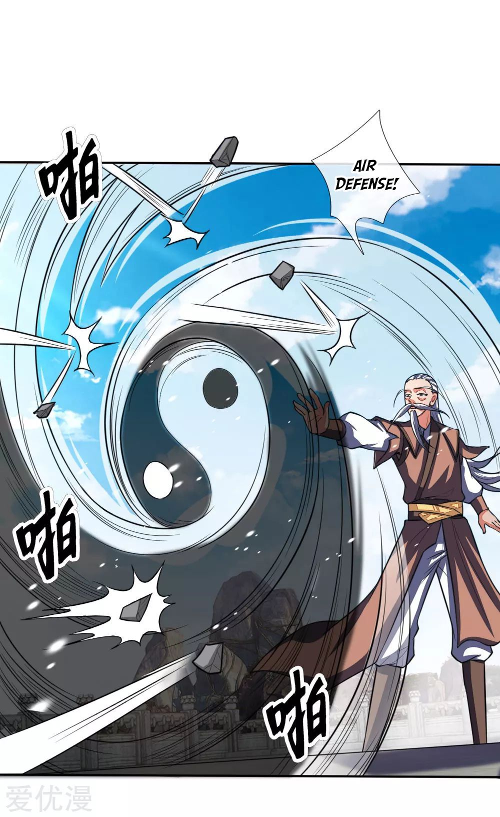 Page 15 of Chapter 59