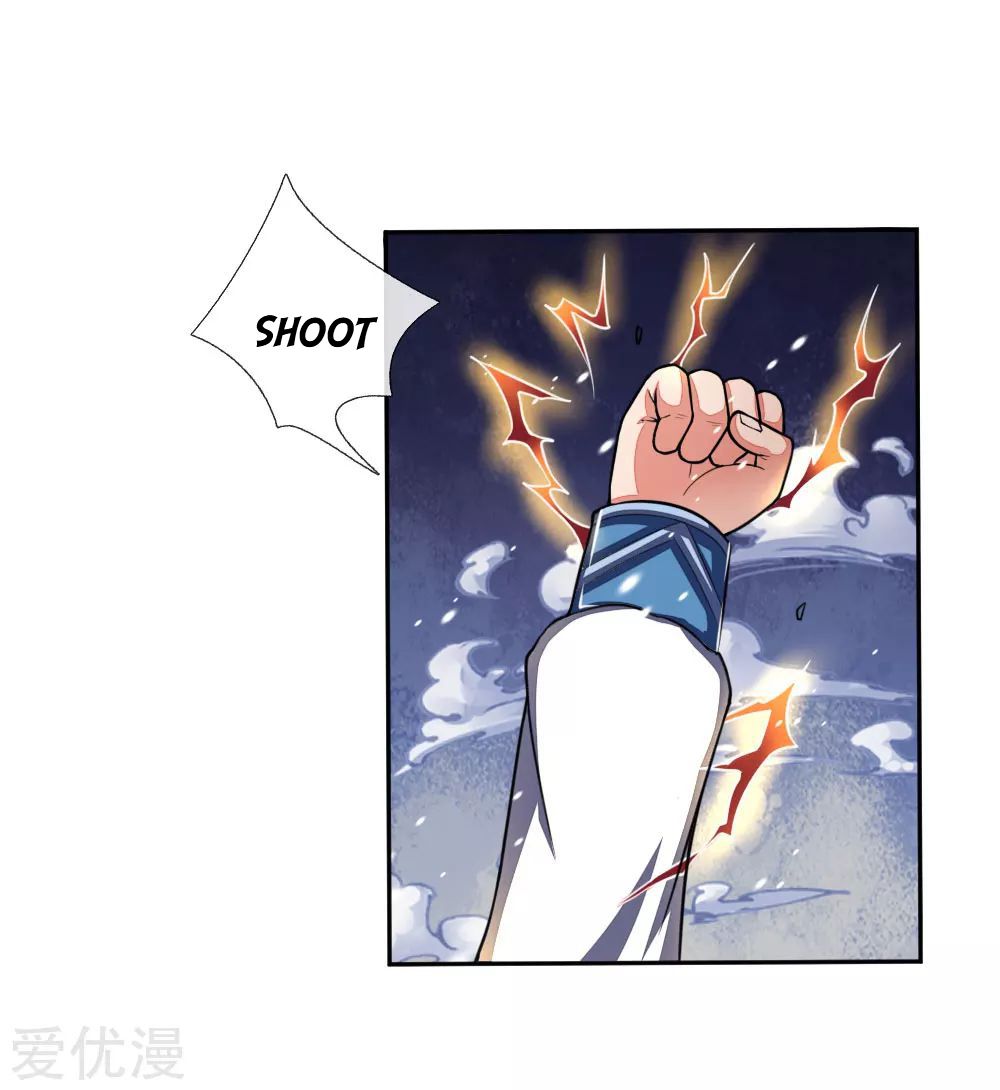 Page 17 of Chapter 59