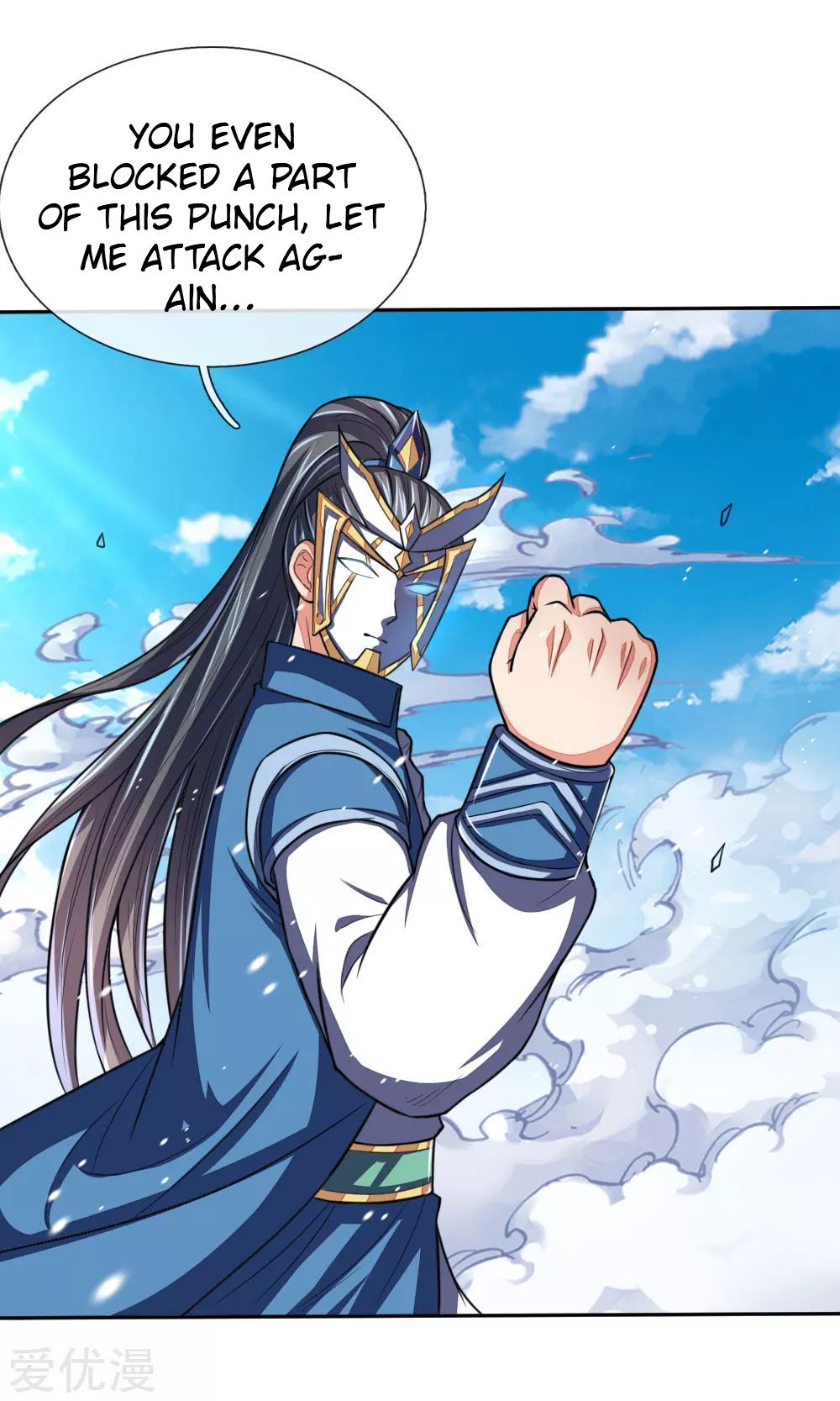 Page 18 of Chapter 59