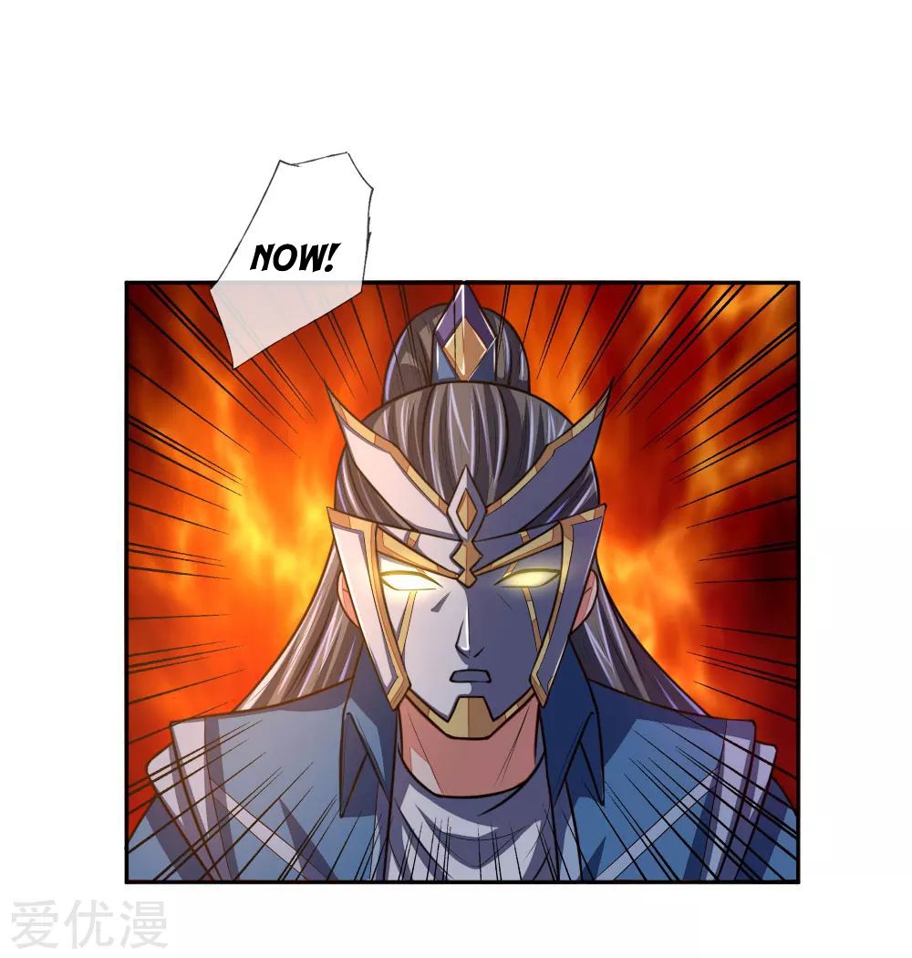 Page 19 of Chapter 59