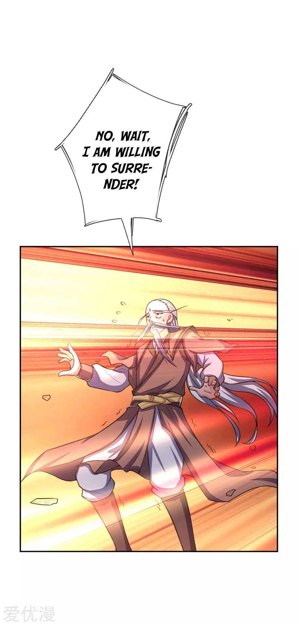 Page 23 of Chapter 59