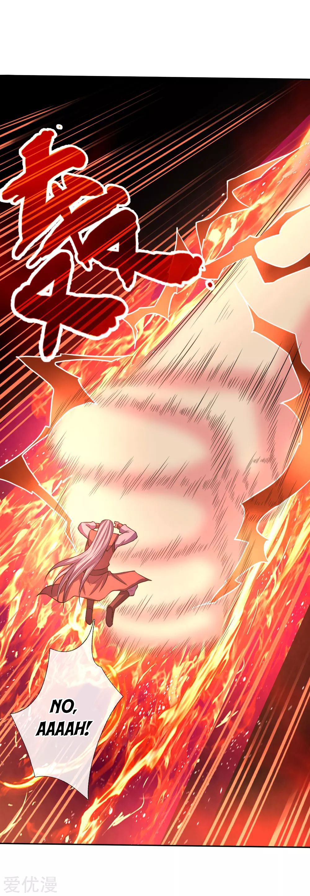 Page 25 of Chapter 59