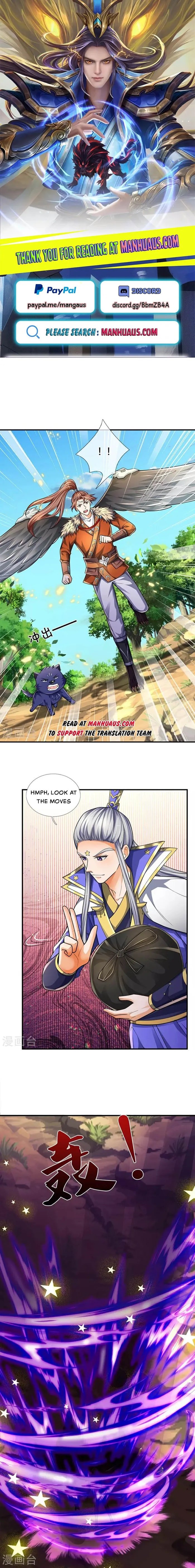 Page 1 of Chapter 592