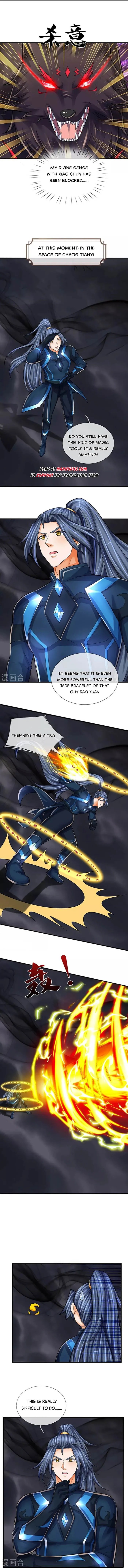 Page 3 of Chapter 592