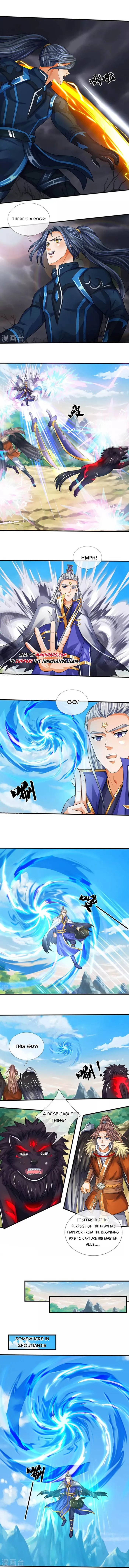 Page 4 of Chapter 593