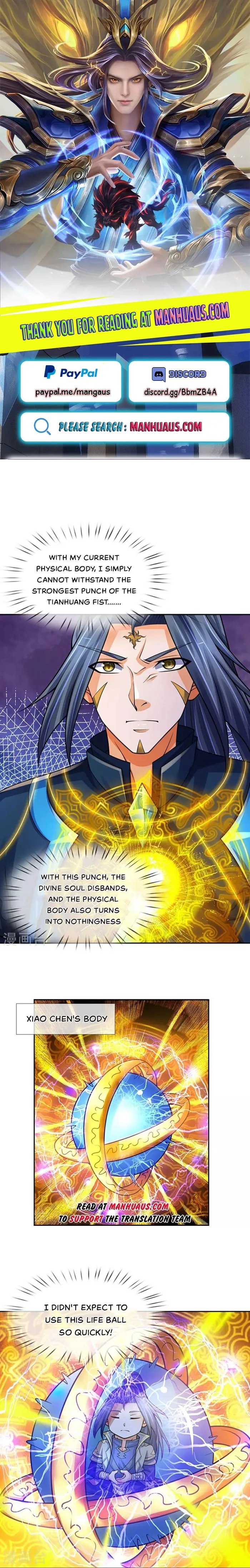 Page 1 of Chapter 594