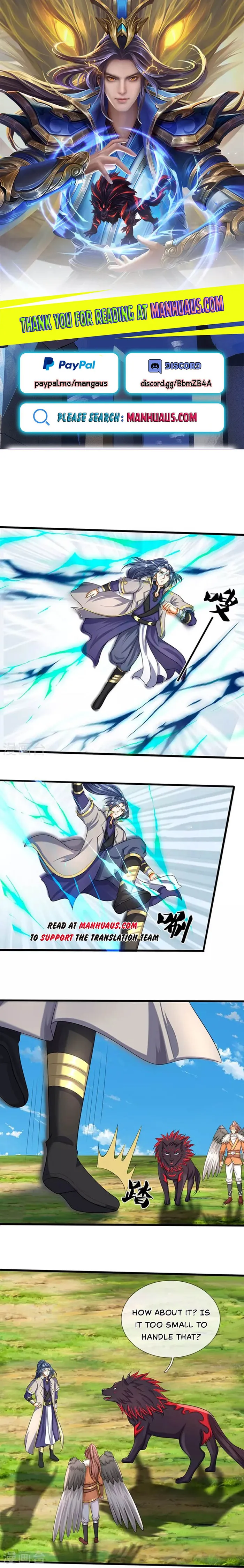 Page 1 of Chapter 595