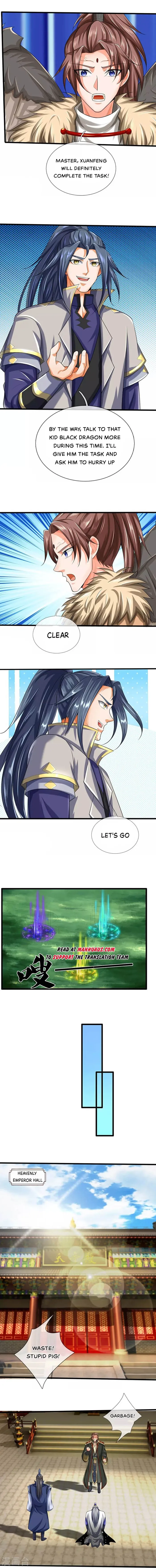 Page 3 of Chapter 595