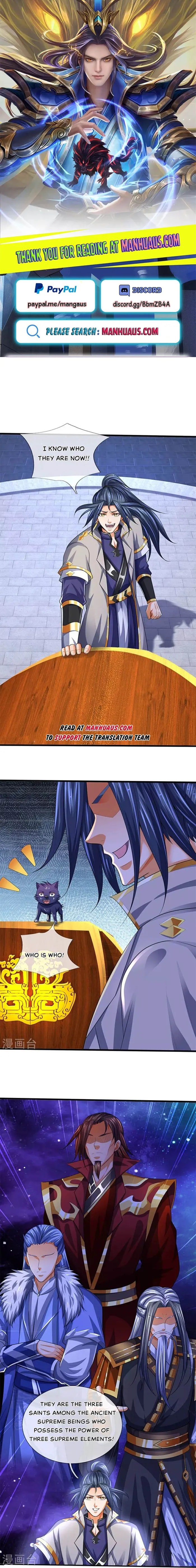 Page 1 of Chapter 599